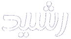 RashhedLogo1